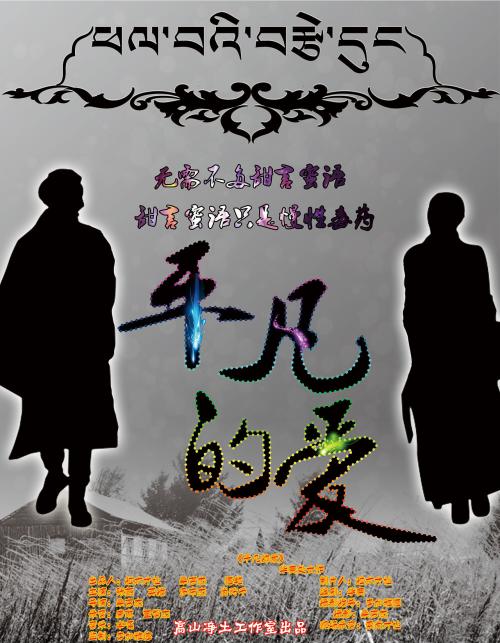 公证书可以作为产权证吗
