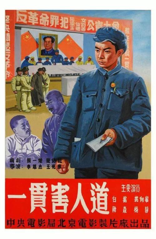 格拉纳达大学	酒店管理毕业证